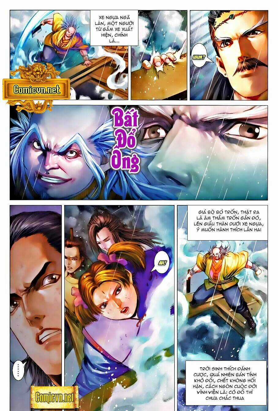 Tứ Đại Danh Bổ Chapter 332 trang 2