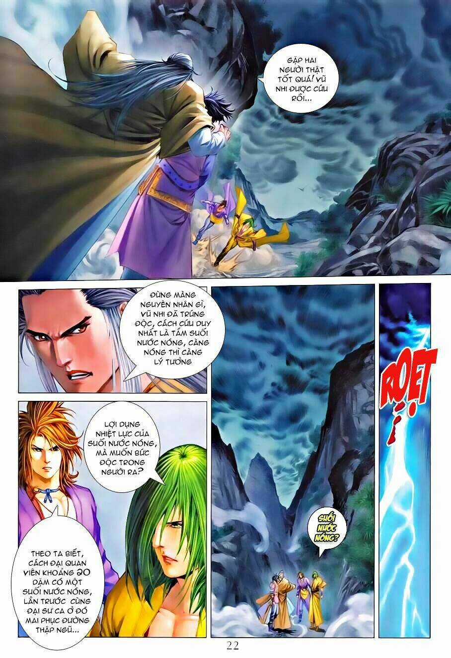 Tứ Đại Danh Bổ Chapter 332 trang 21