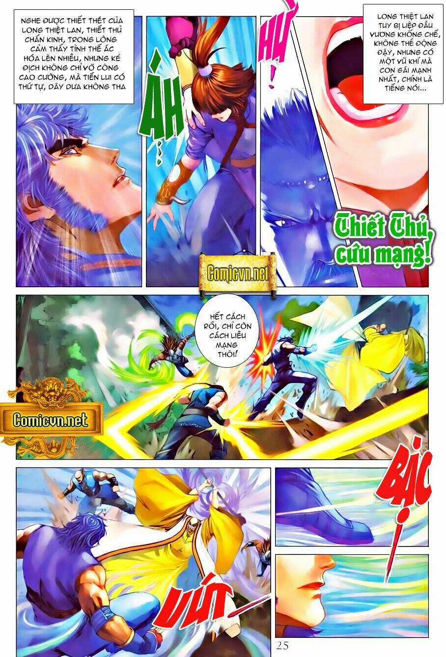 Tứ Đại Danh Bổ Chapter 332 trang 24