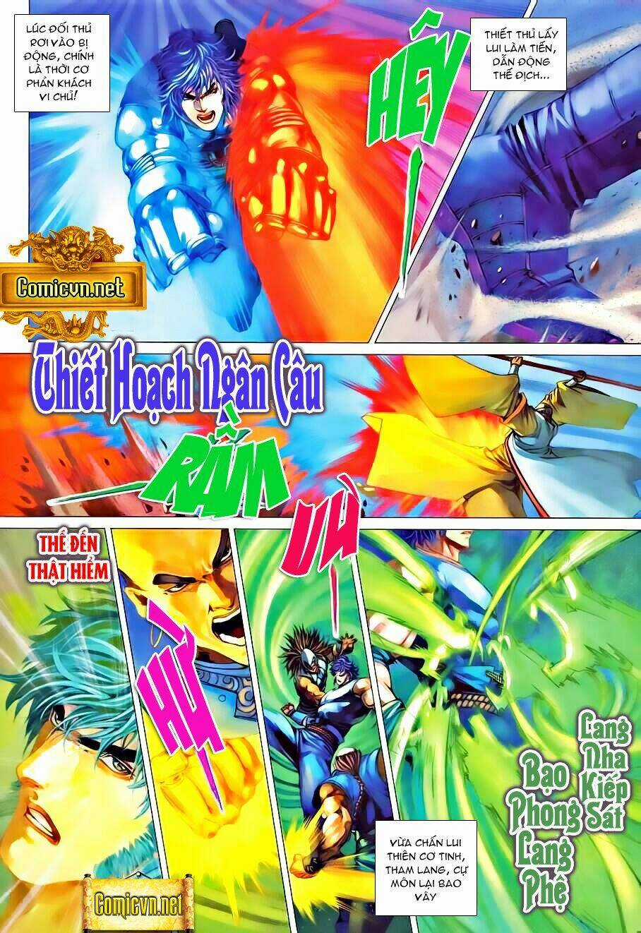 Tứ Đại Danh Bổ Chapter 332 trang 25