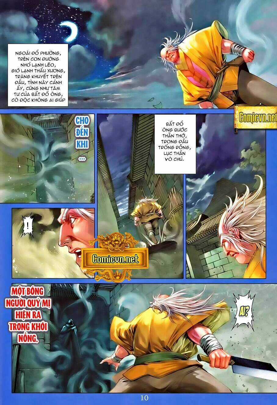 Tứ Đại Danh Bổ Chapter 332 trang 9