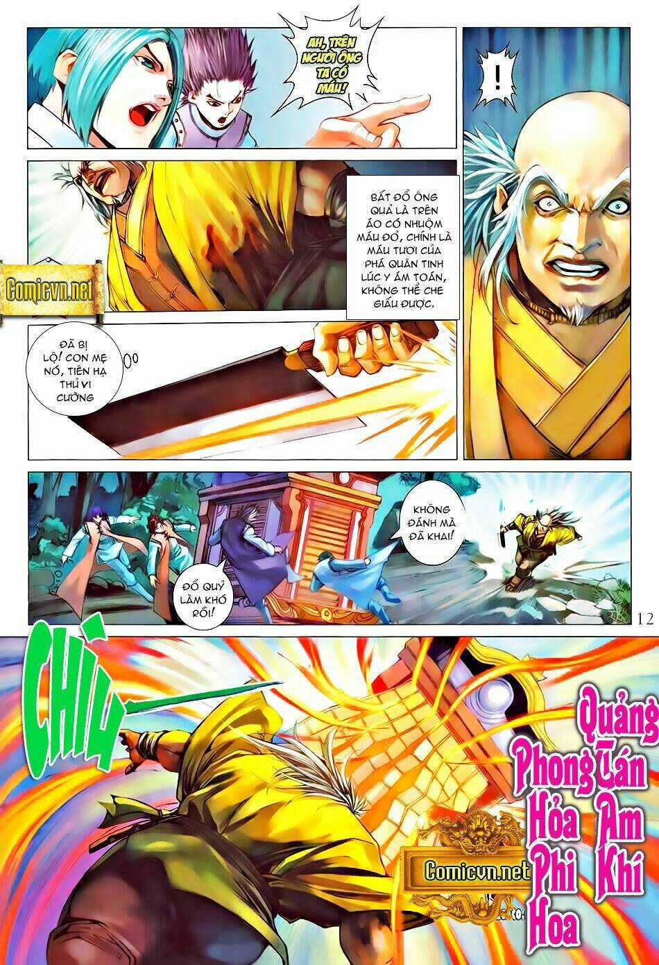 Tứ Đại Danh Bổ Chapter 333 trang 11