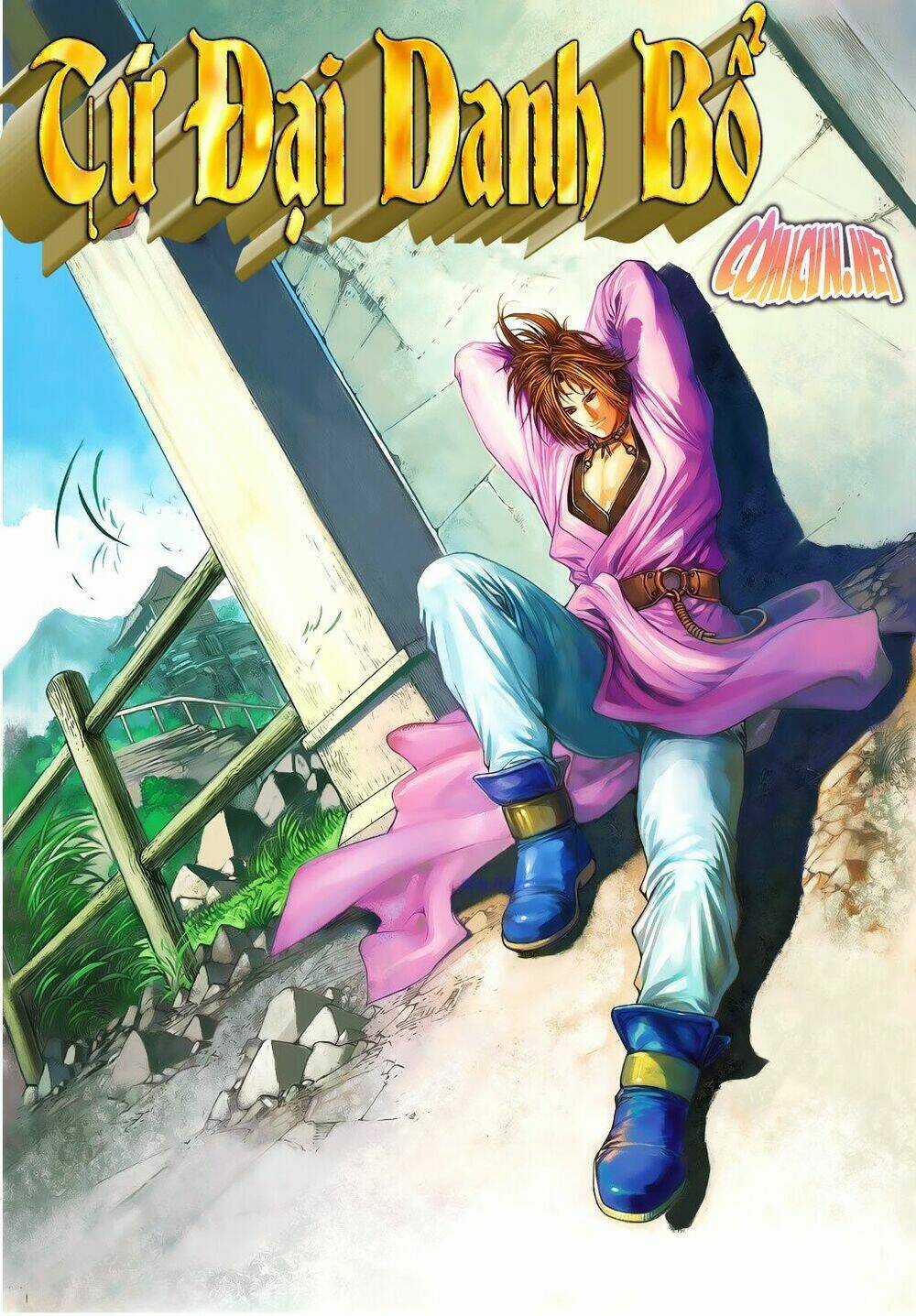 Tứ Đại Danh Bổ Chapter 333 trang 31