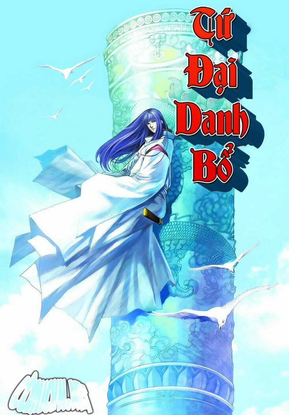 Tứ Đại Danh Bổ Chapter 333 trang 33