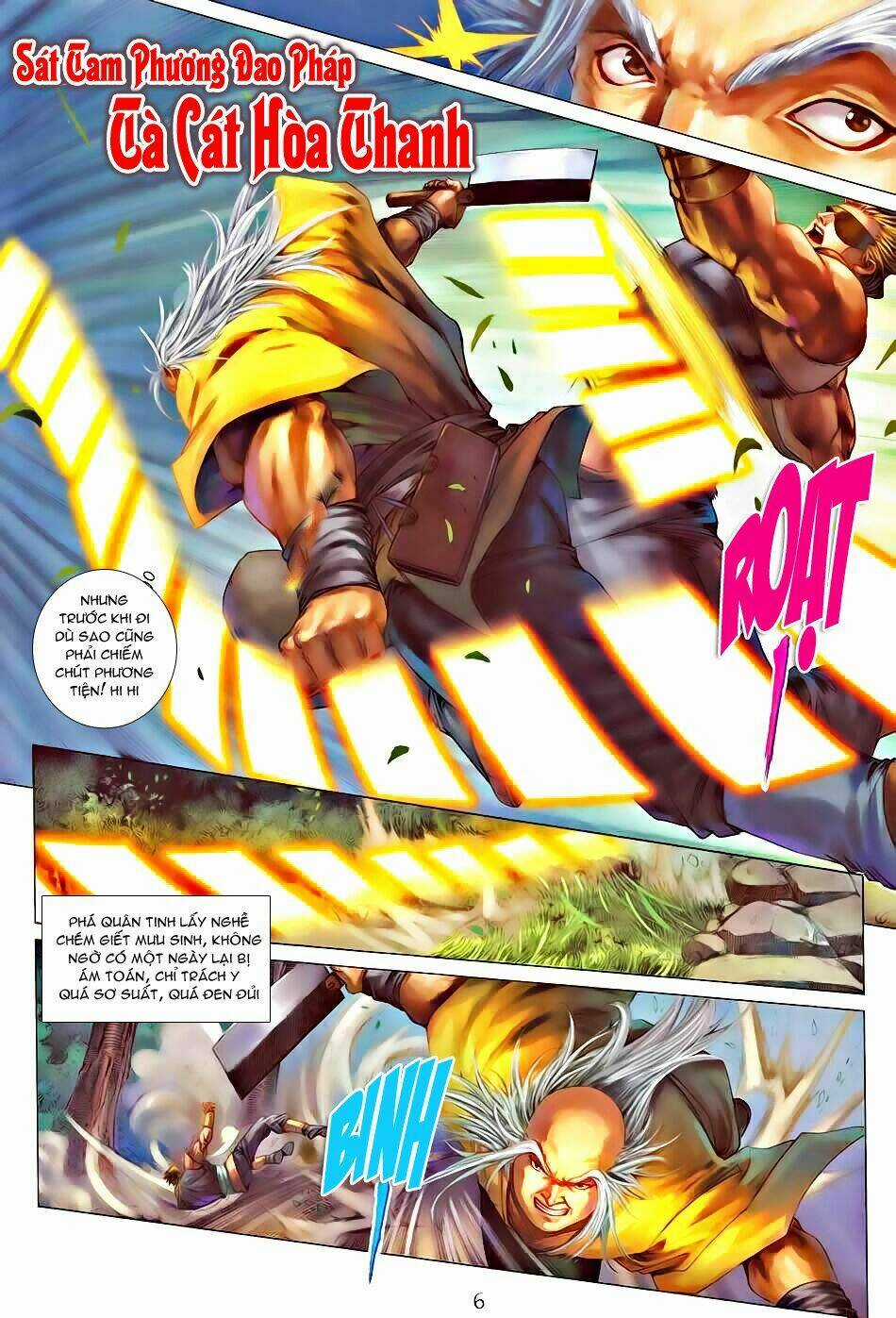 Tứ Đại Danh Bổ Chapter 333 trang 5