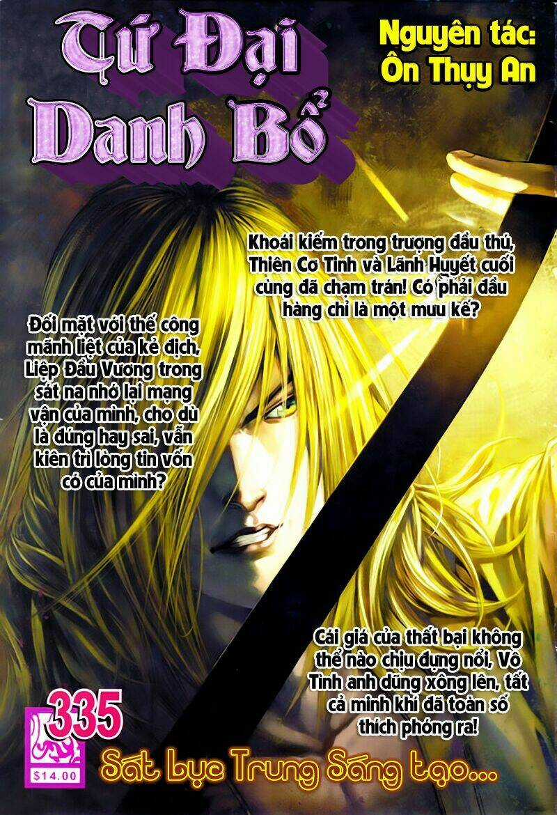 Tứ Đại Danh Bổ Chapter 334 trang 30