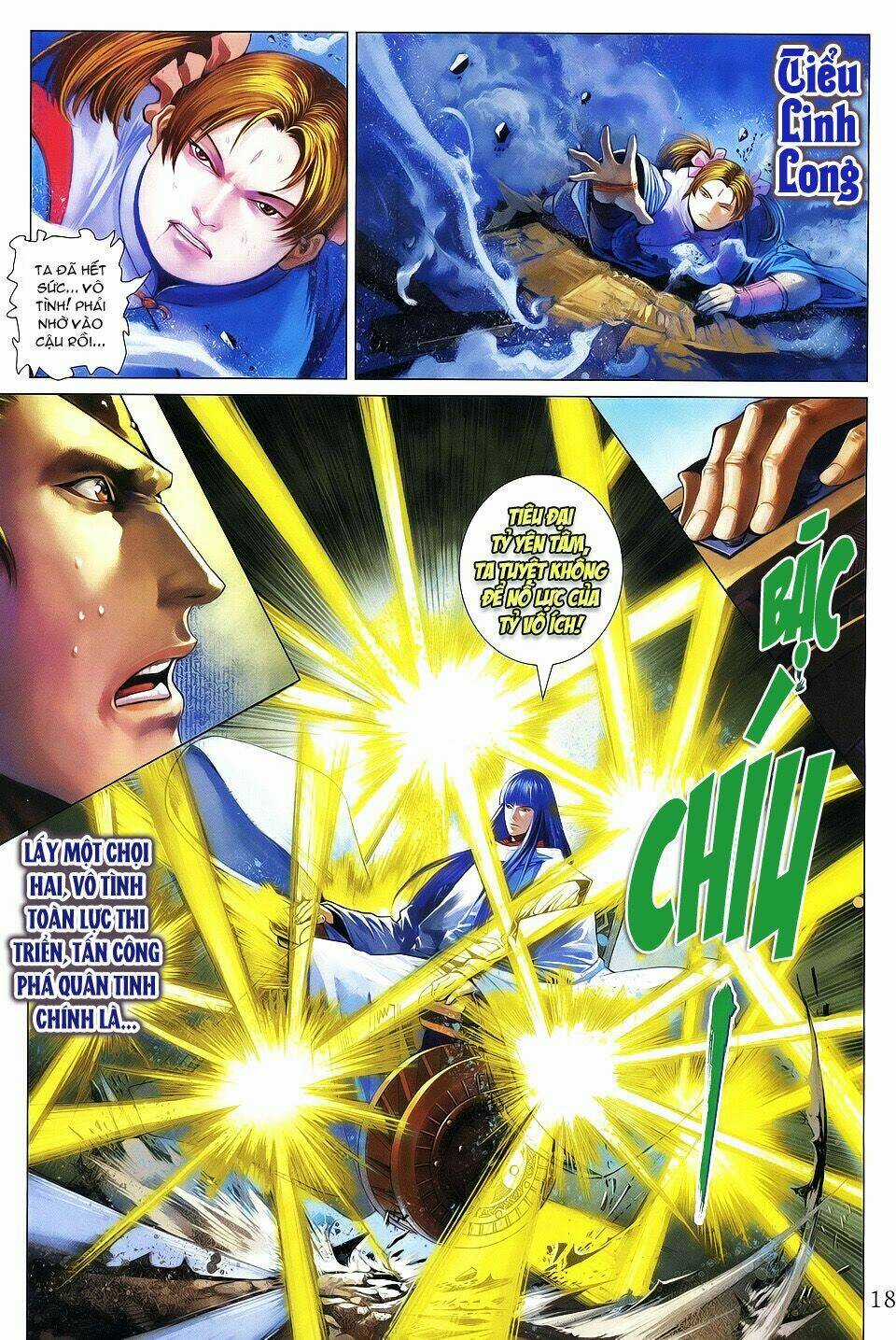 Tứ Đại Danh Bổ Chapter 335 trang 17