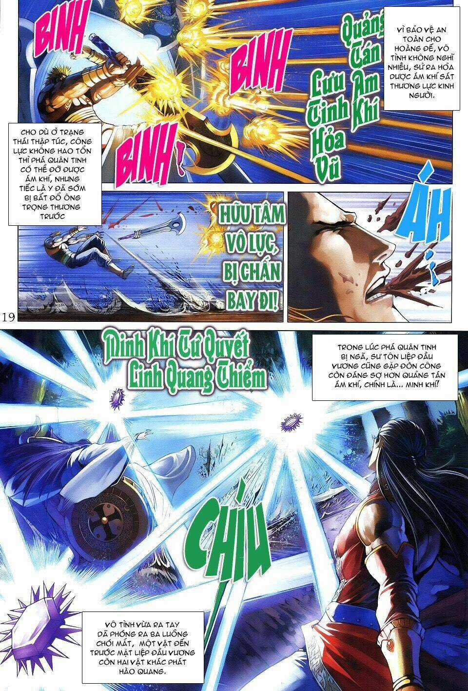 Tứ Đại Danh Bổ Chapter 335 trang 18