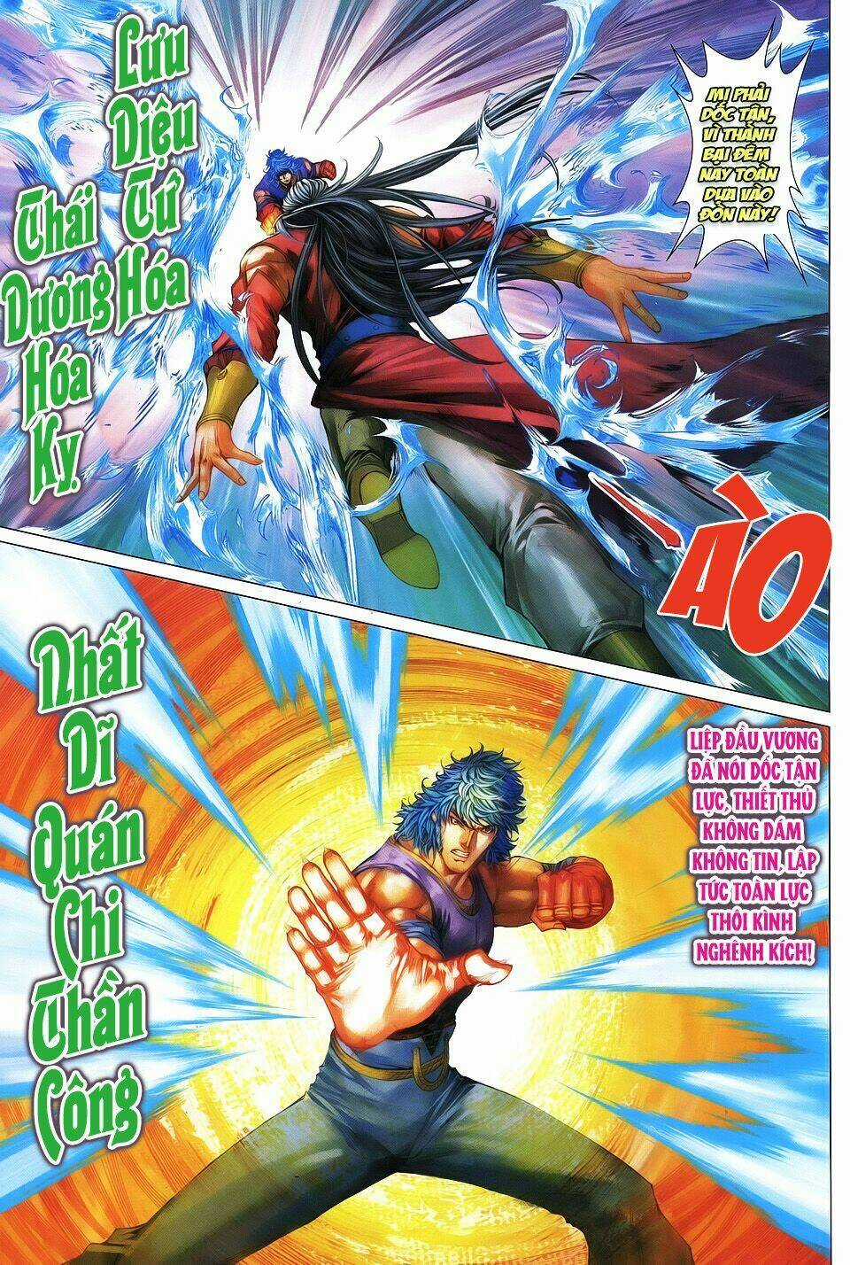 Tứ Đại Danh Bổ Chapter 335 trang 6