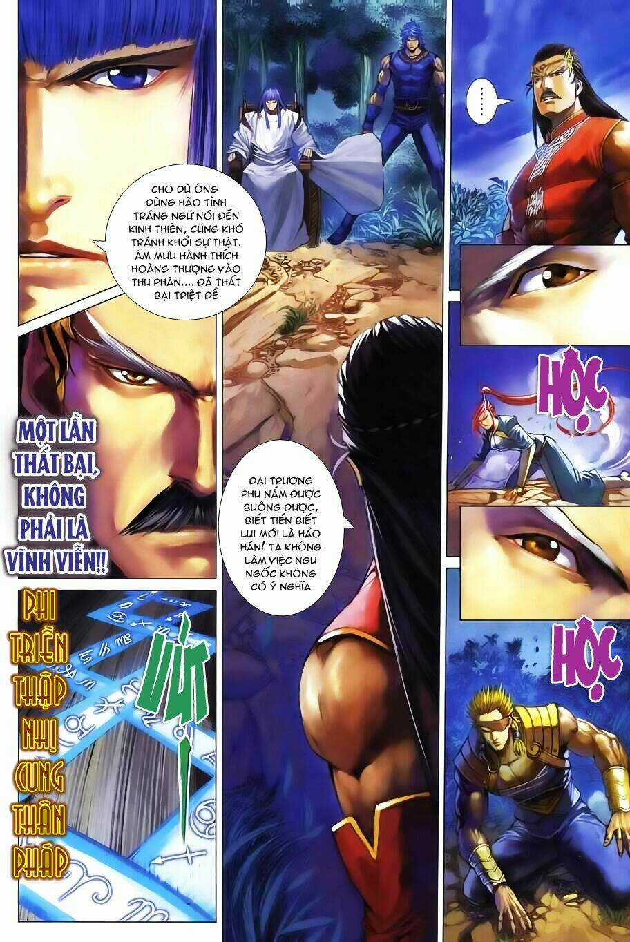 Tứ Đại Danh Bổ Chapter 337 trang 12