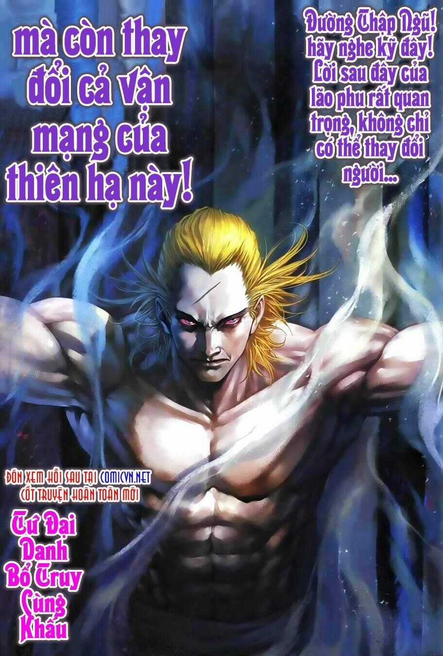 Tứ Đại Danh Bổ Chapter 337 trang 29