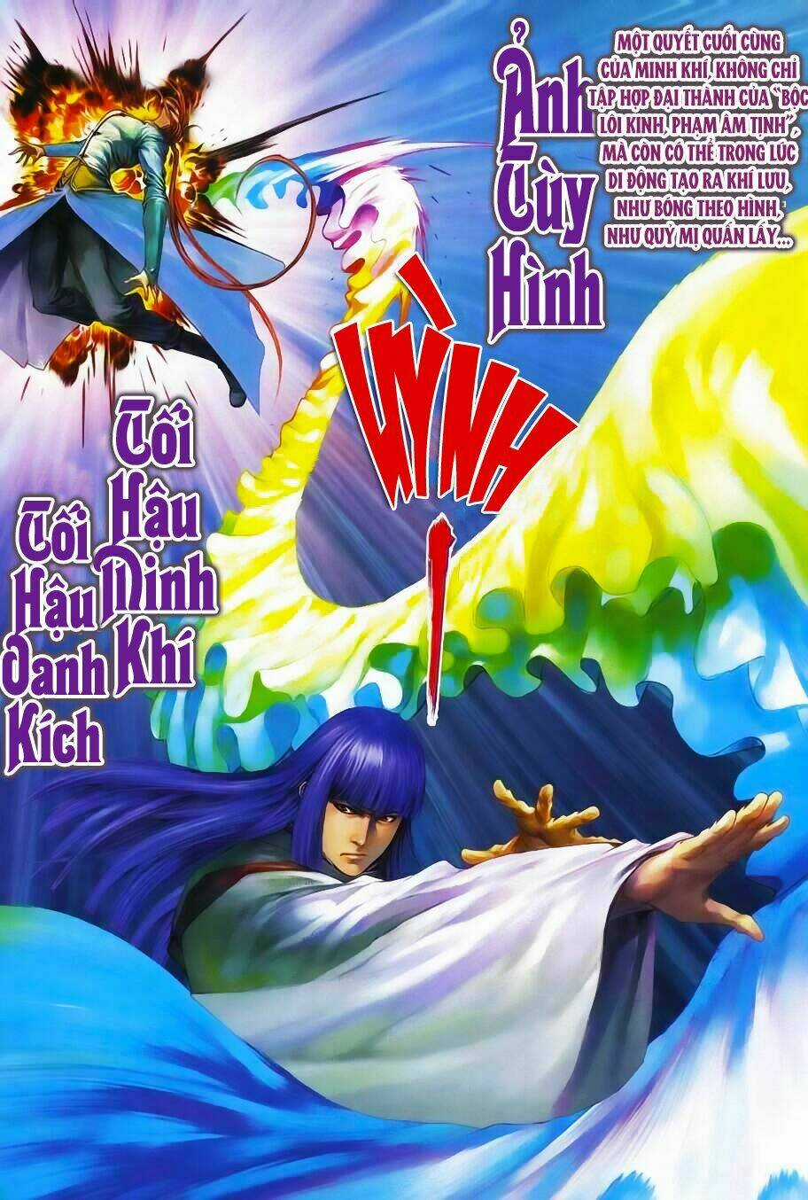 Tứ Đại Danh Bổ Chapter 337 trang 4