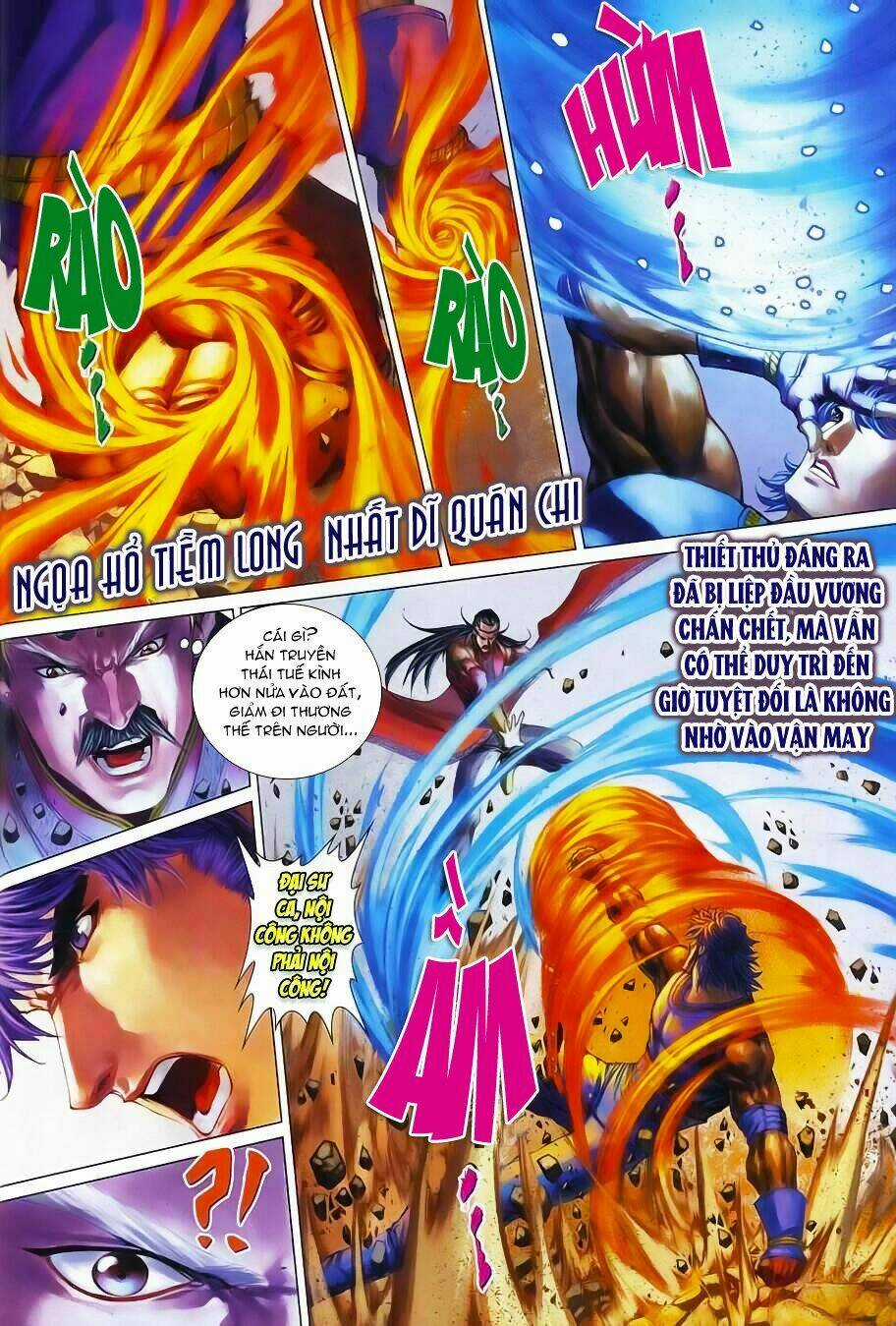 Tứ Đại Danh Bổ Chapter 337 trang 7