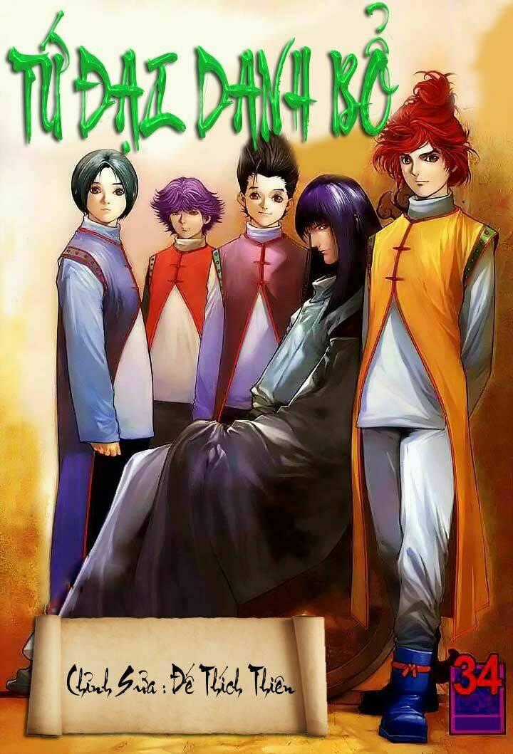 Tứ Đại Danh Bổ Chapter 34 trang 0
