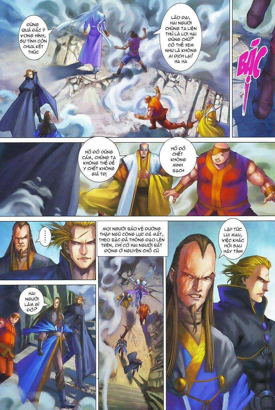 Tứ Đại Danh Bổ Chapter 341 trang 12