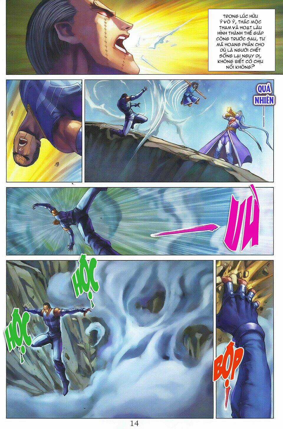 Tứ Đại Danh Bổ Chapter 341 trang 13