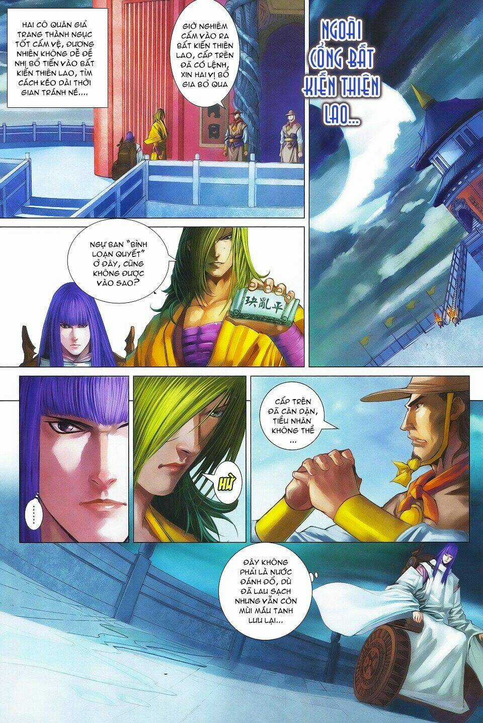 Tứ Đại Danh Bổ Chapter 341 trang 16