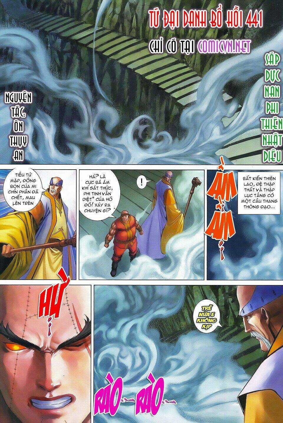 Tứ Đại Danh Bổ Chapter 341 trang 2