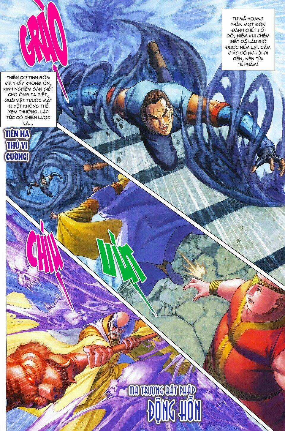 Tứ Đại Danh Bổ Chapter 341 trang 3