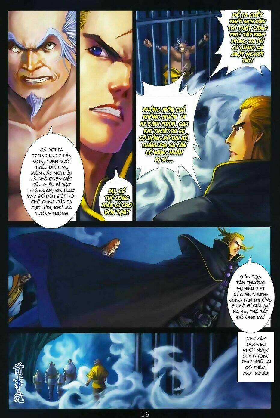 Tứ Đại Danh Bổ Chapter 342 trang 14