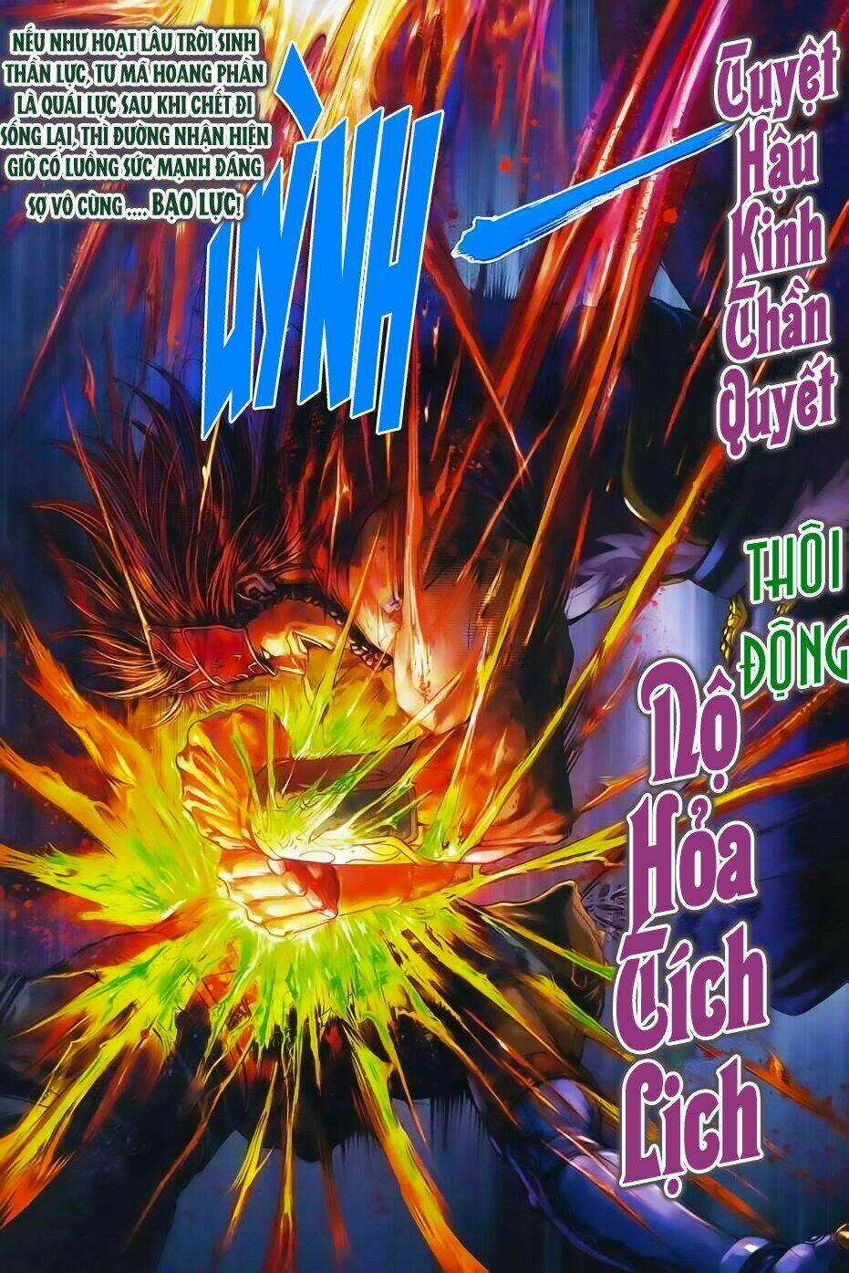 Tứ Đại Danh Bổ Chapter 342 trang 18