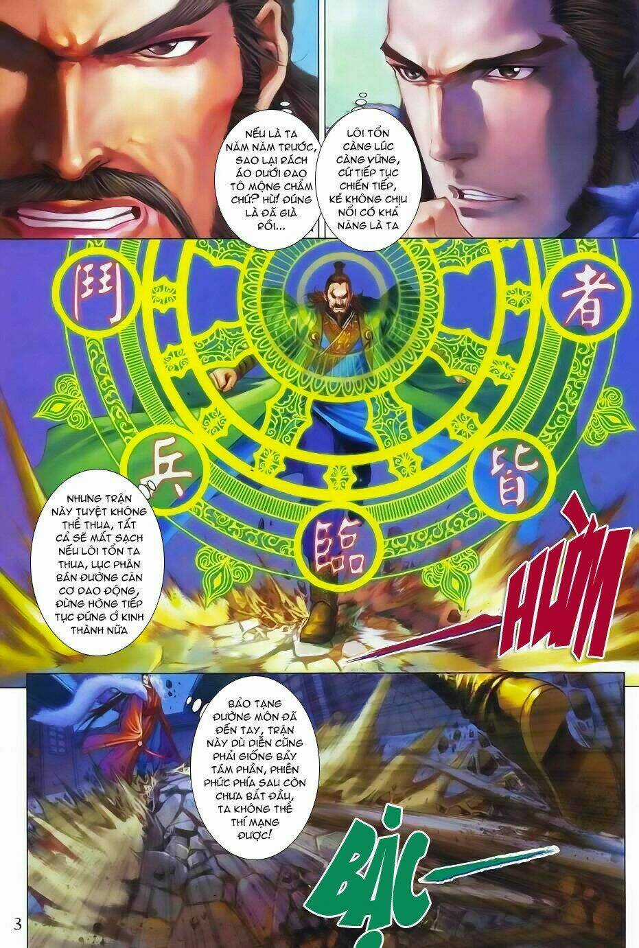 Tứ Đại Danh Bổ Chapter 342 trang 2