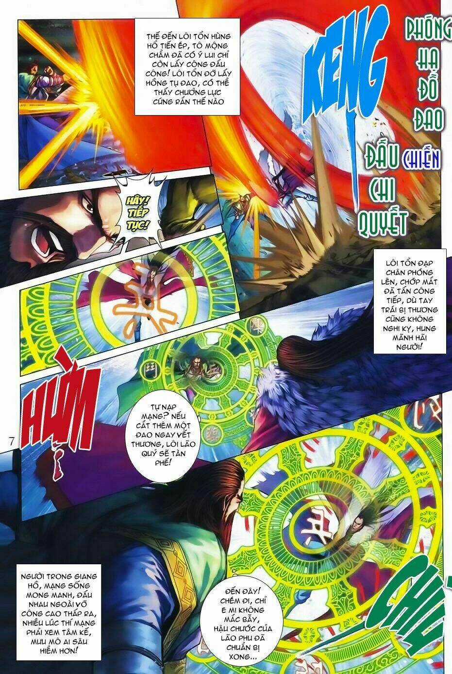 Tứ Đại Danh Bổ Chapter 342 trang 6