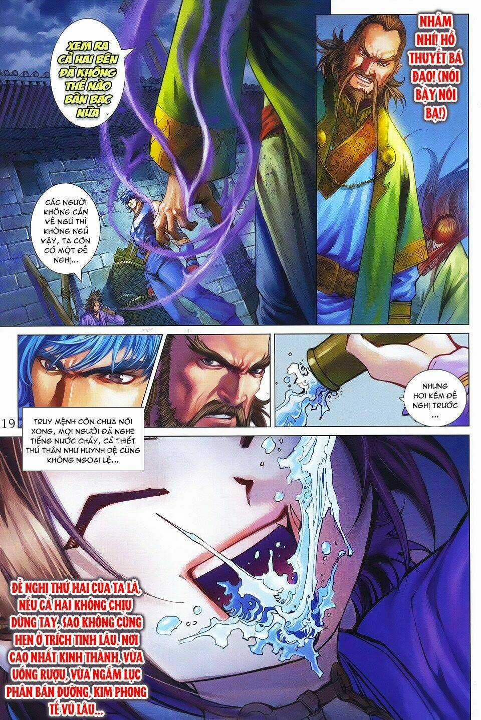 Tứ Đại Danh Bổ Chapter 343 trang 18