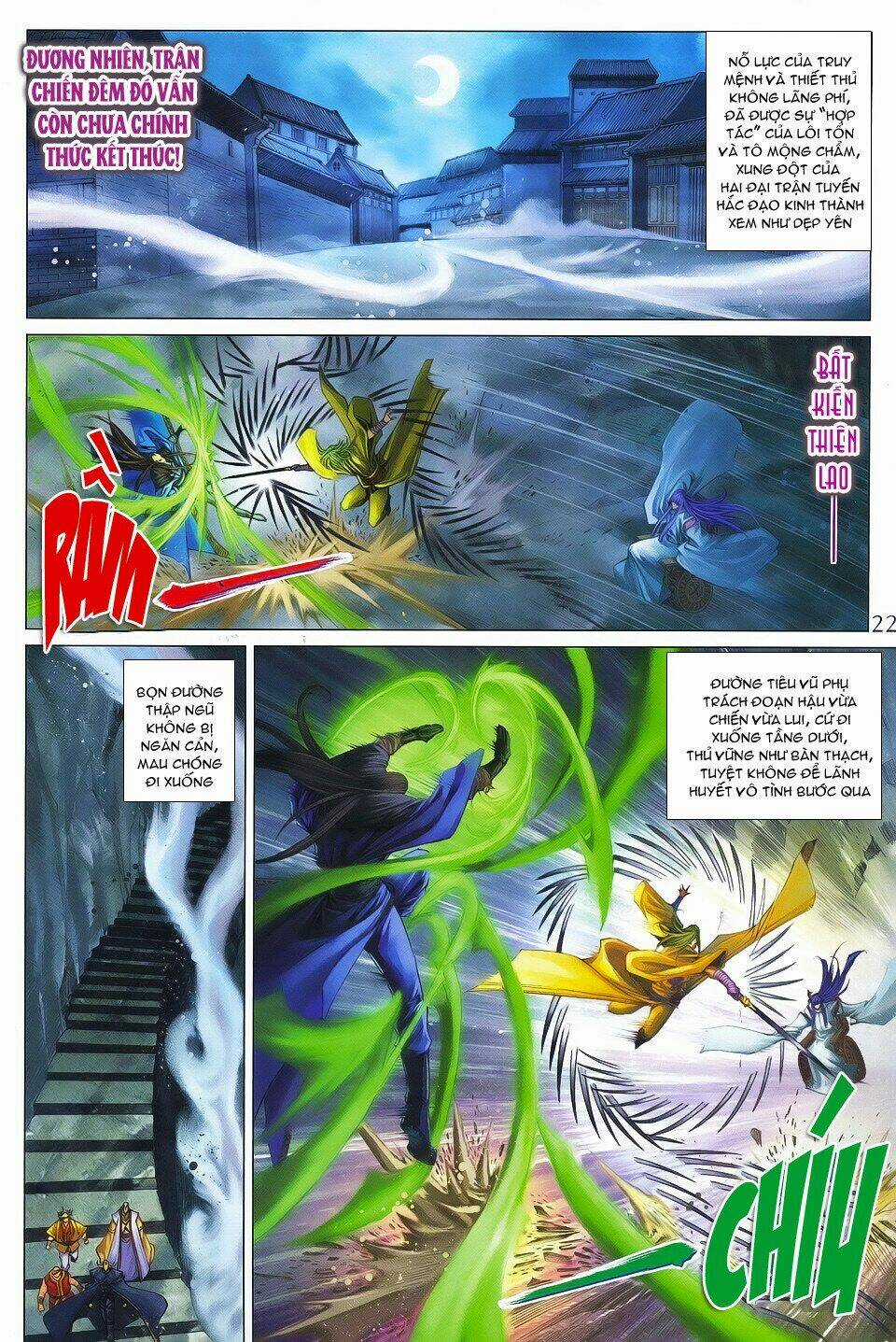 Tứ Đại Danh Bổ Chapter 343 trang 21