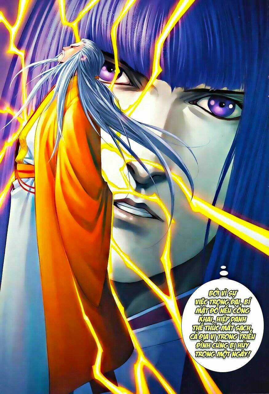 Tứ Đại Danh Bổ Chapter 345 trang 4