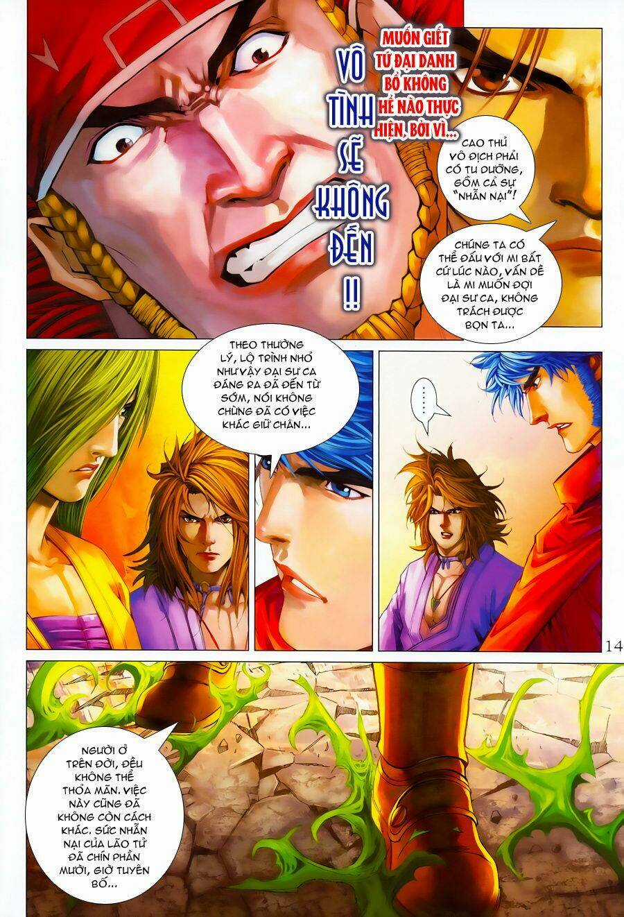 Tứ Đại Danh Bổ Chapter 348 trang 13