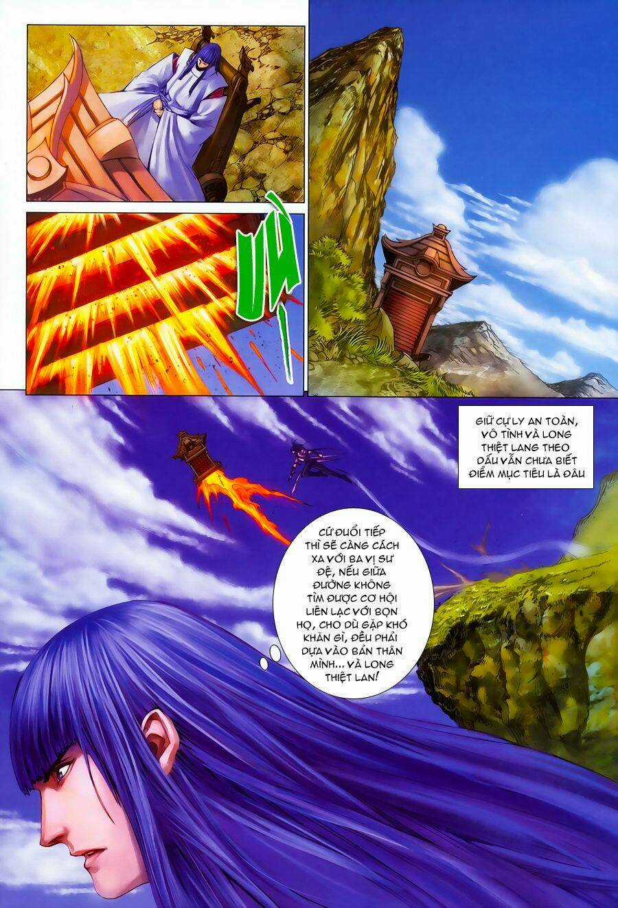 Tứ Đại Danh Bổ Chapter 348 trang 7