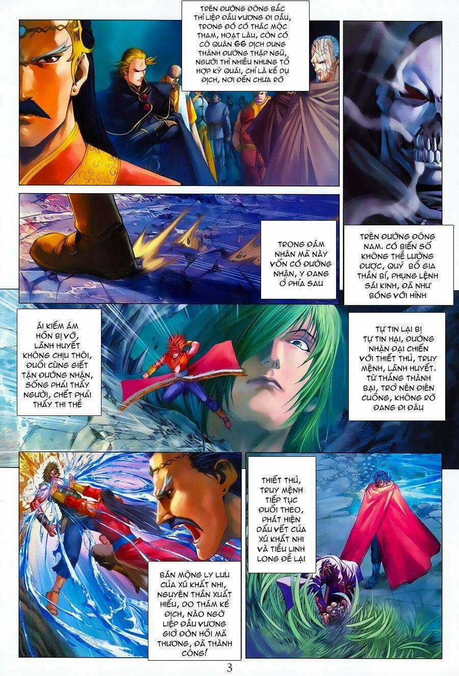 Tứ Đại Danh Bổ Chapter 351 trang 2