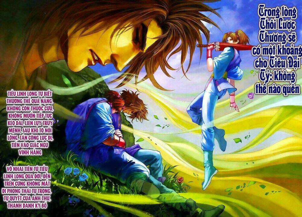 Tứ Đại Danh Bổ Chapter 353 trang 15