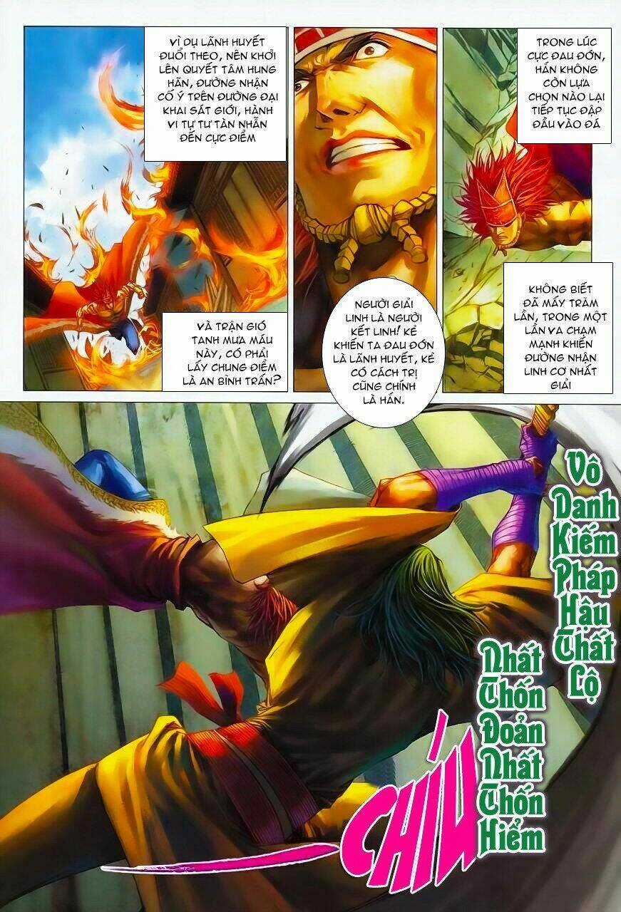 Tứ Đại Danh Bổ Chapter 355 trang 5