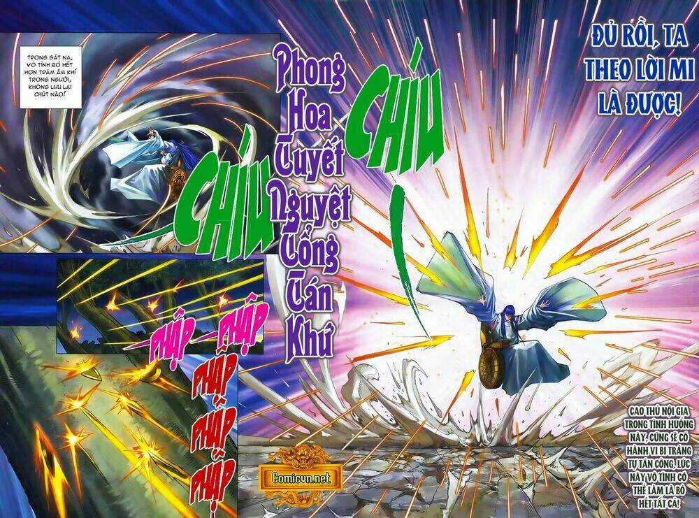 Tứ Đại Danh Bổ Chapter 356 trang 13