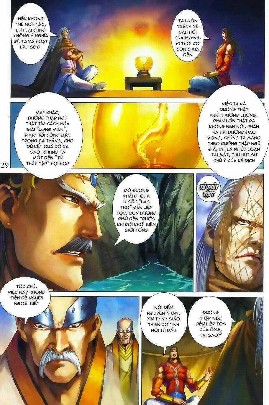 Tứ Đại Danh Bổ Chapter 356 trang 27