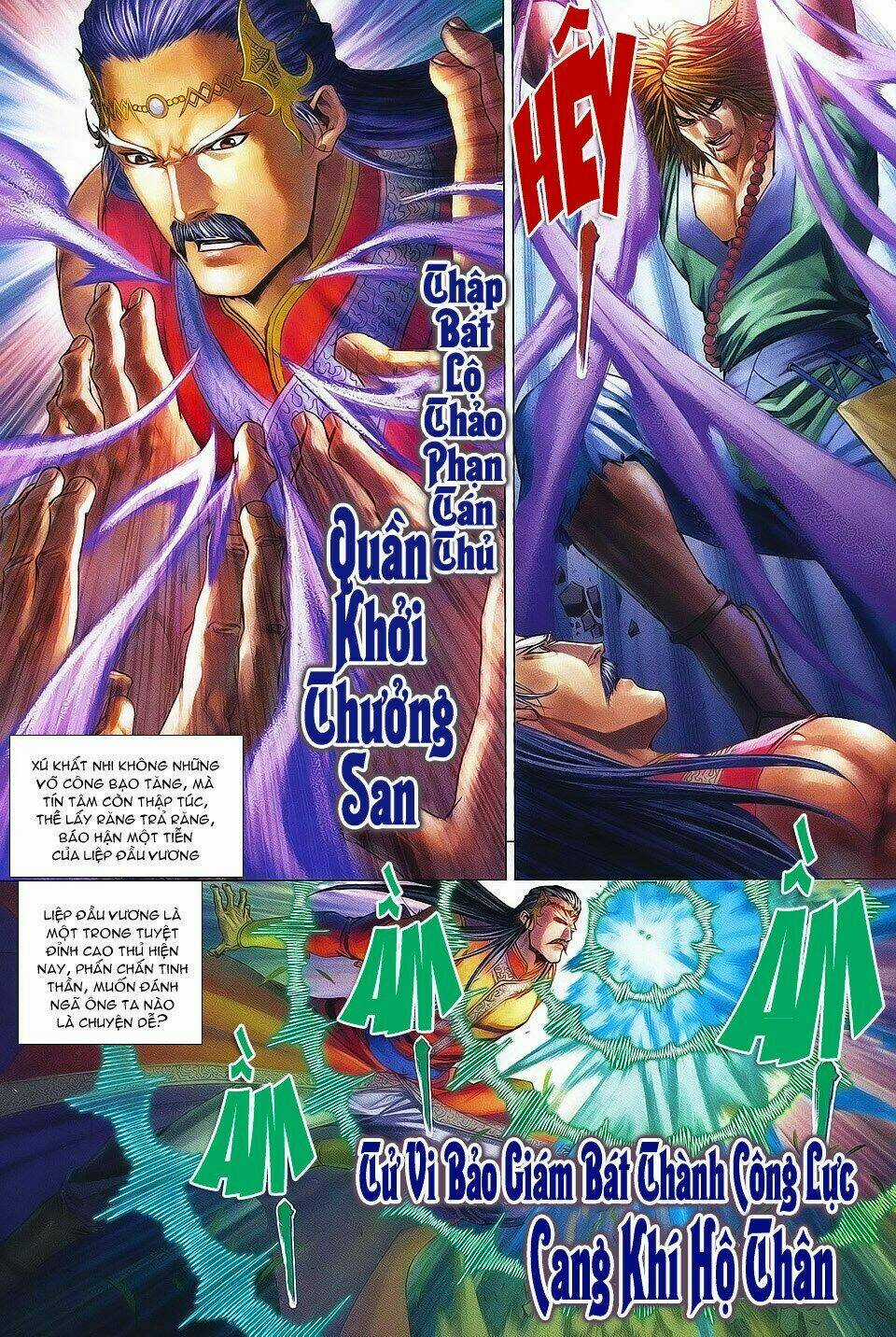 Tứ Đại Danh Bổ Chapter 358 trang 13