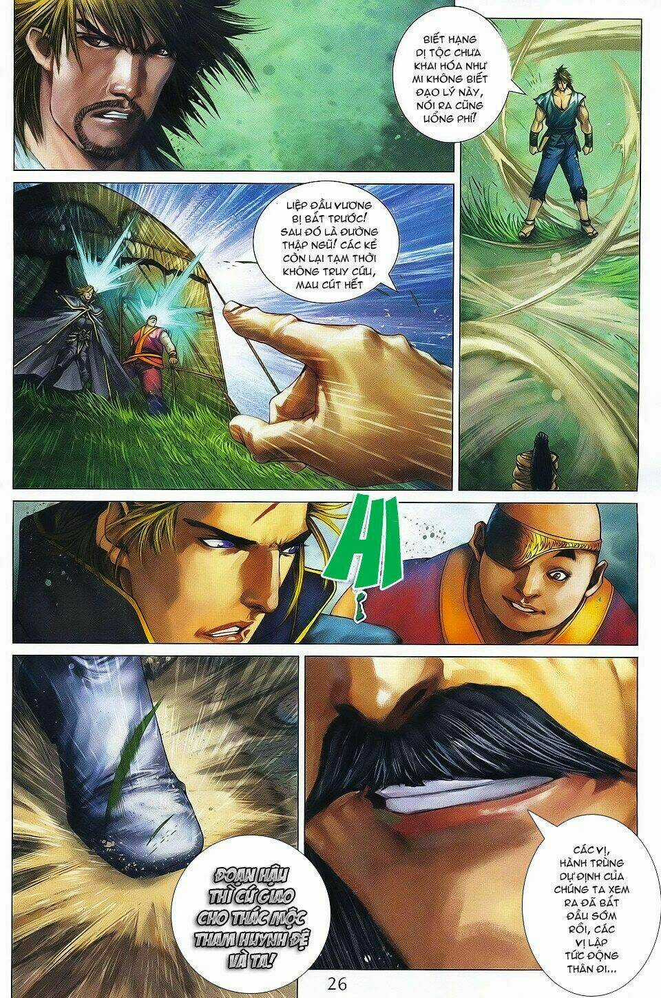 Tứ Đại Danh Bổ Chapter 358 trang 24