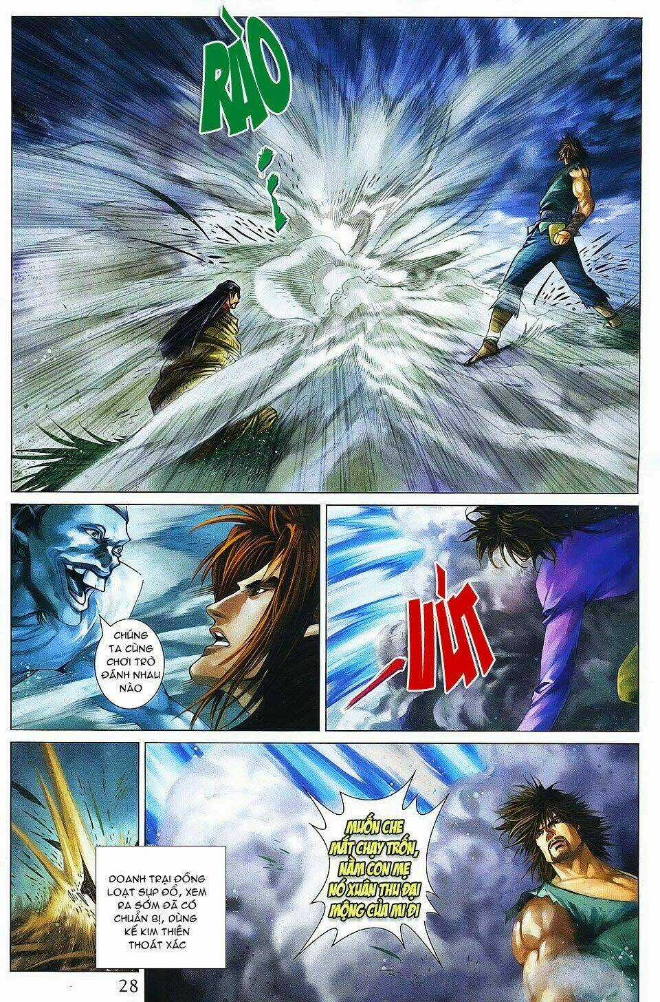 Tứ Đại Danh Bổ Chapter 358 trang 26