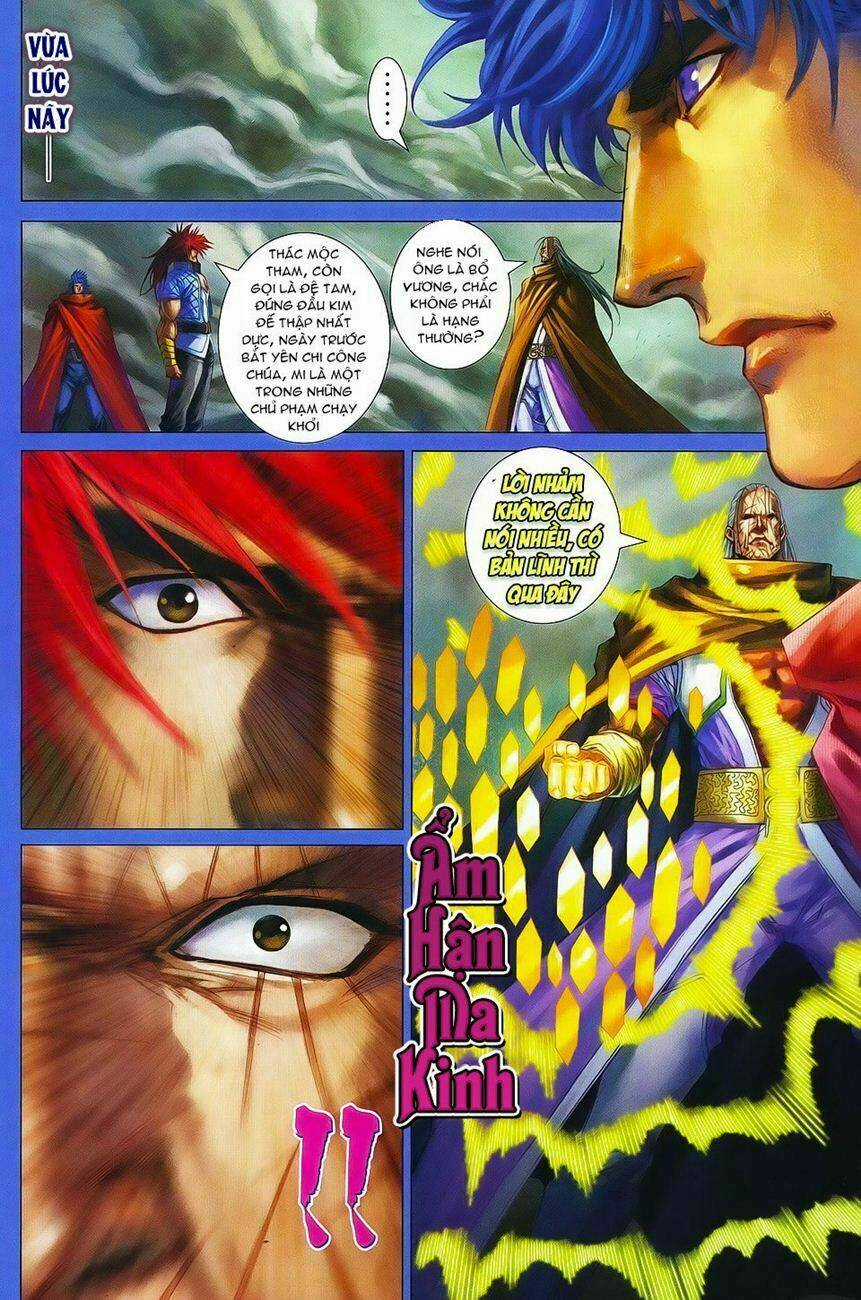 Tứ Đại Danh Bổ Chapter 359 trang 17