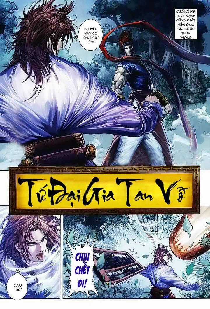 Tứ Đại Danh Bổ Chapter 36 trang 1