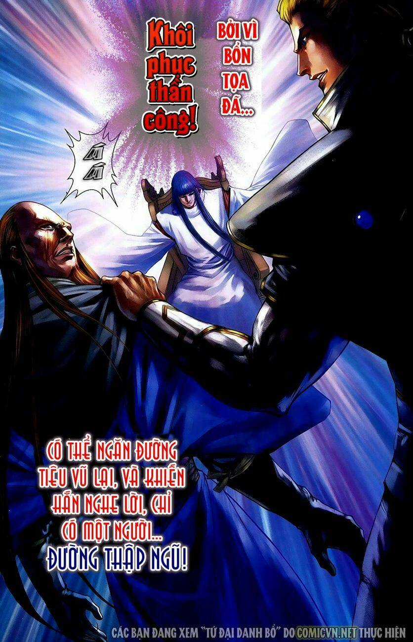 Tứ Đại Danh Bổ Chapter 360 trang 14