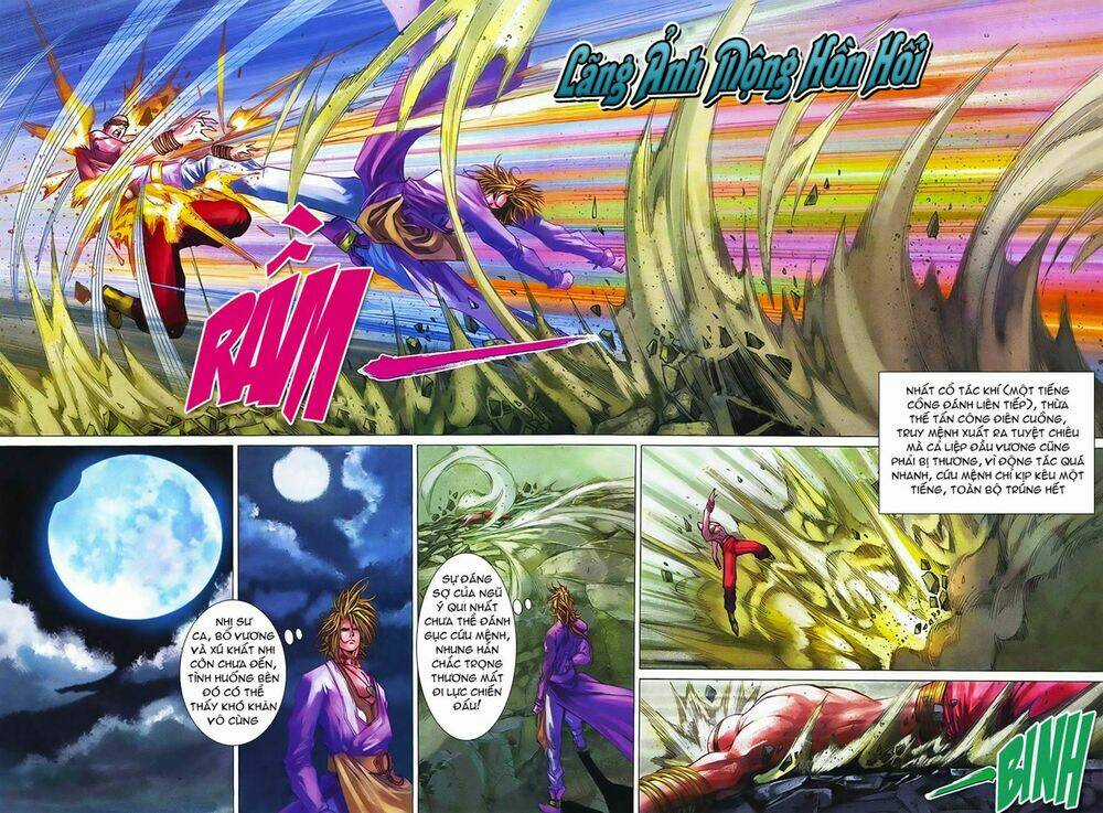 Tứ Đại Danh Bổ Chapter 361 trang 15