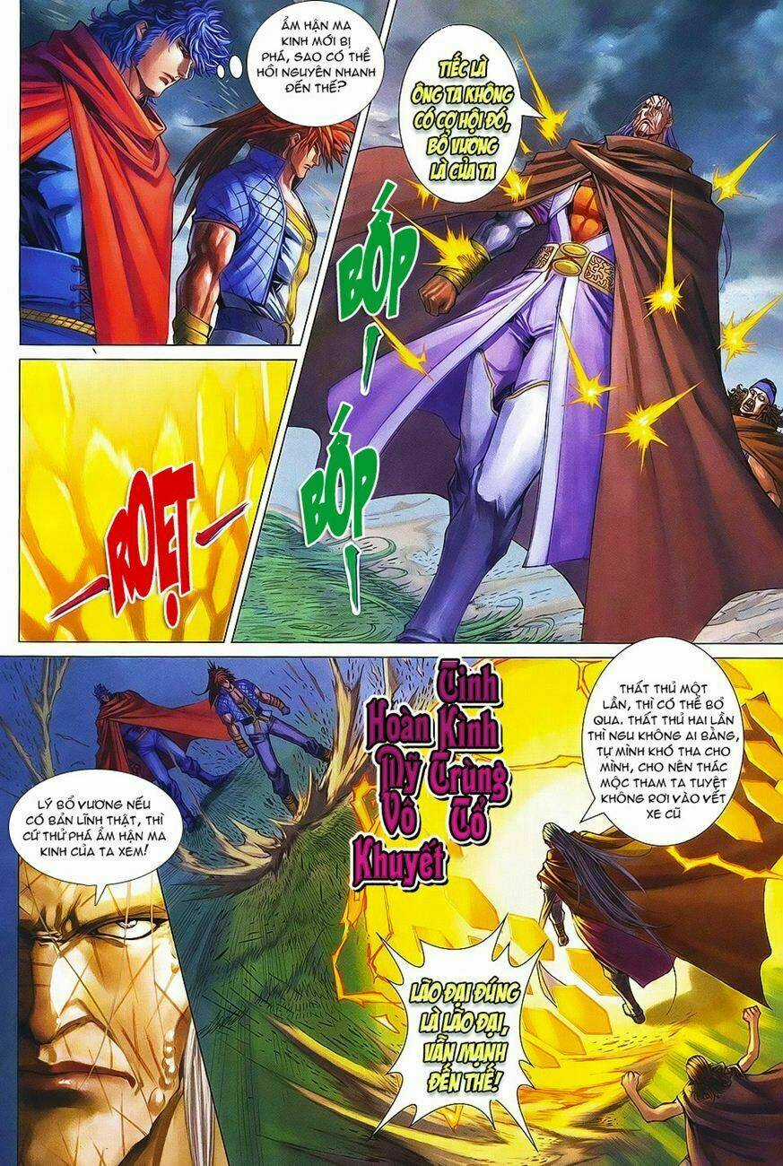 Tứ Đại Danh Bổ Chapter 361 trang 17