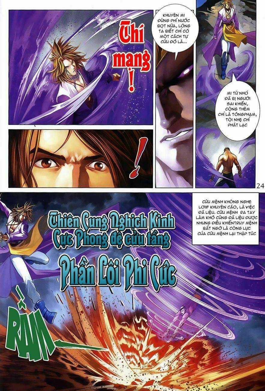 Tứ Đại Danh Bổ Chapter 361 trang 21