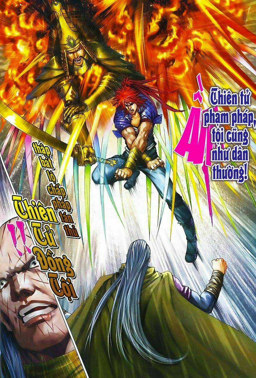 Tứ Đại Danh Bổ Chapter 362 trang 11