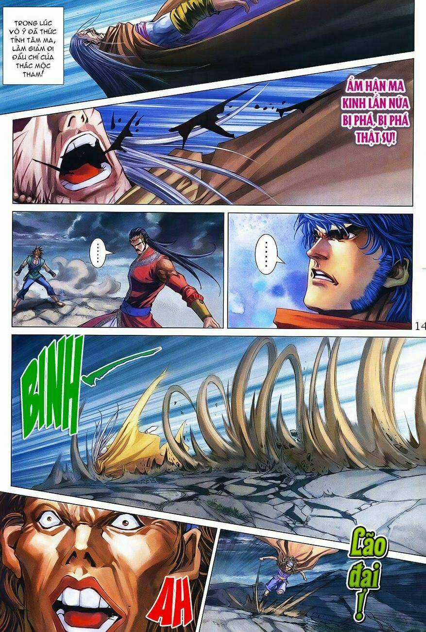 Tứ Đại Danh Bổ Chapter 362 trang 13