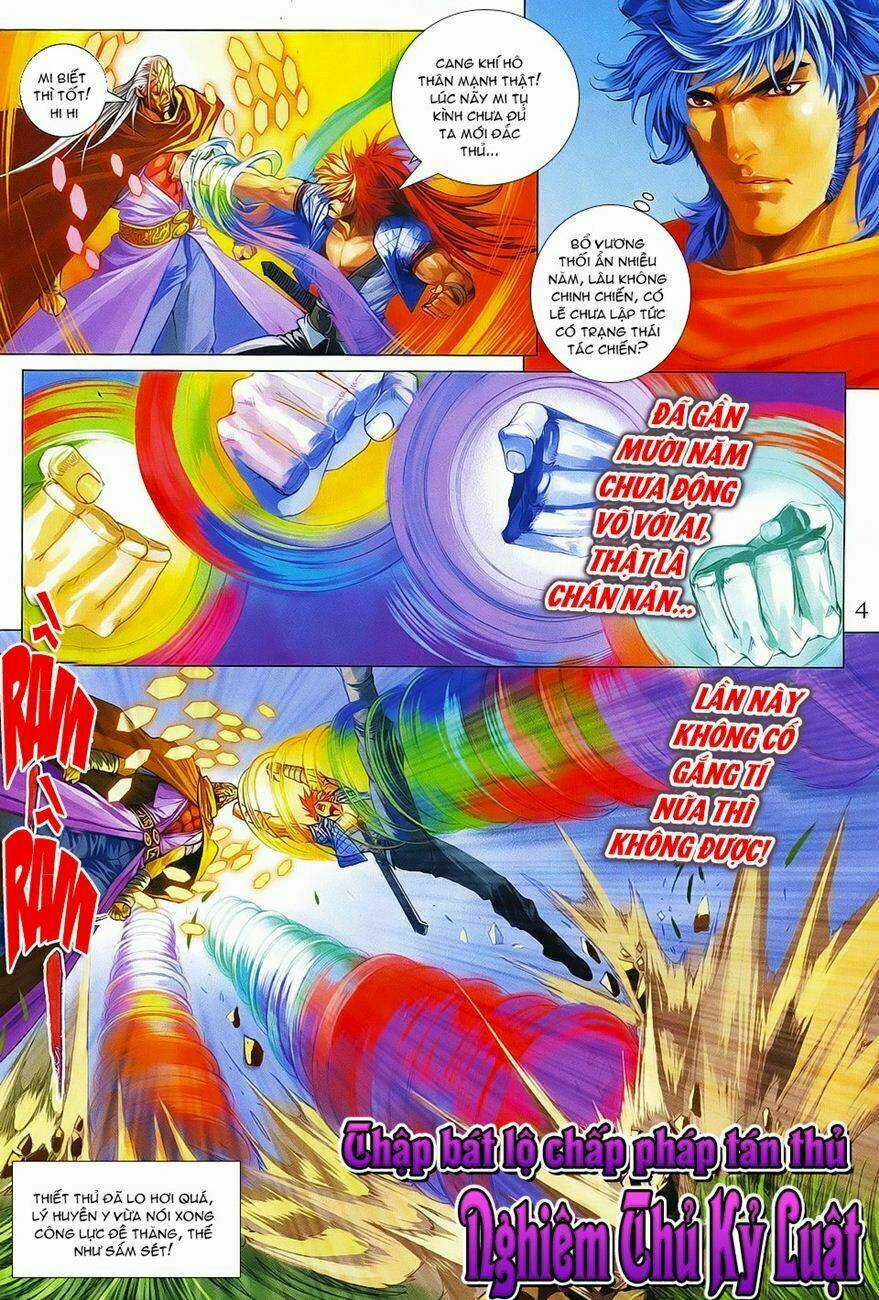 Tứ Đại Danh Bổ Chapter 362 trang 3