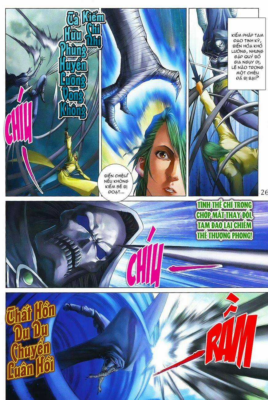 Tứ Đại Danh Bổ Chapter 364 trang 25